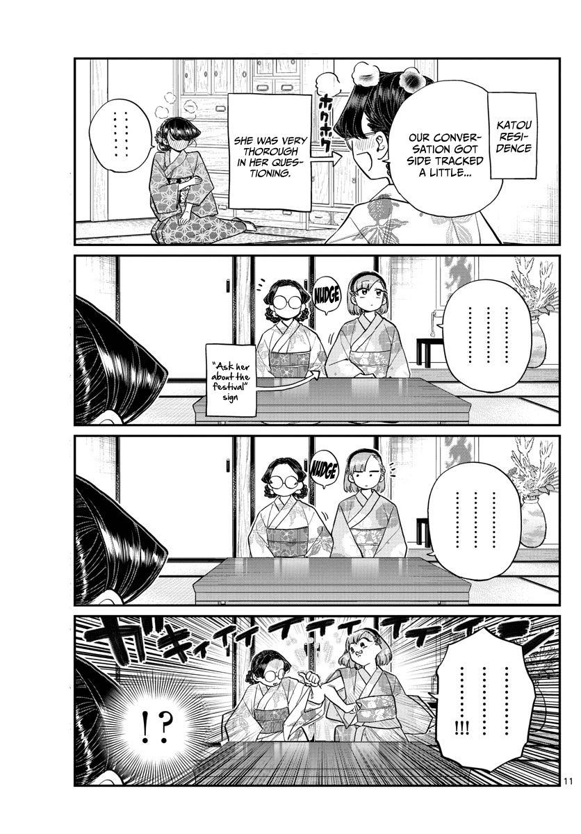 Komi Can